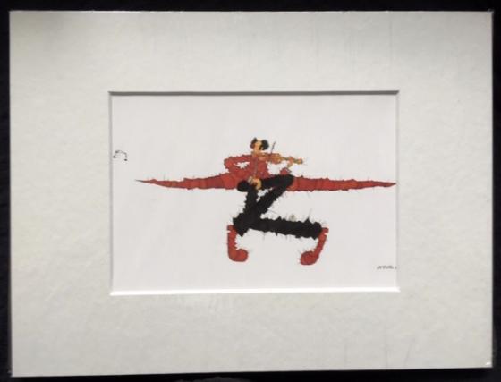 MF KD005Violinekstase/Passpartout